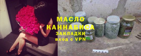 экстази Пересвет