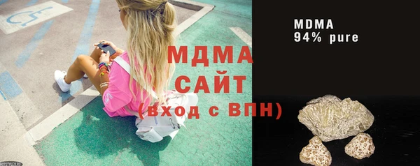 скорость Переславль-Залесский