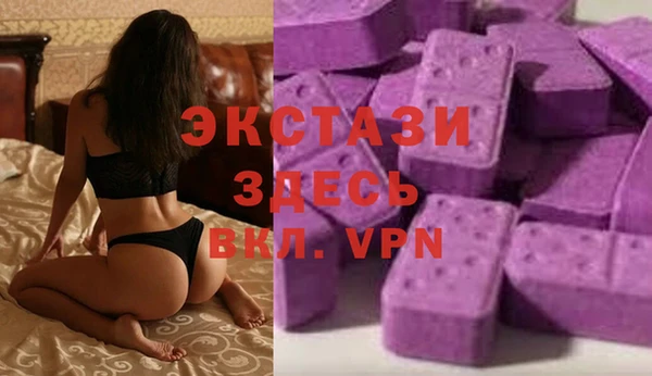 каннабис Пестово