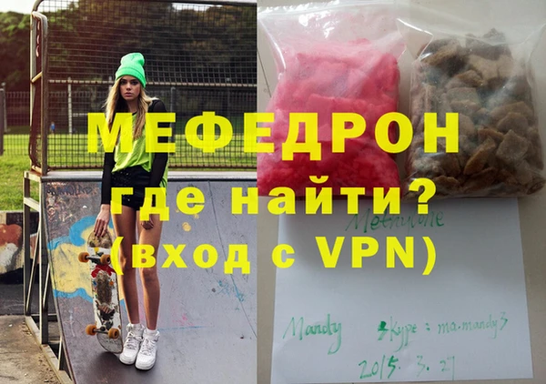 скорость Переславль-Залесский