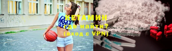 экстази Пересвет