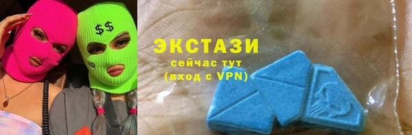 каннабис Пестово