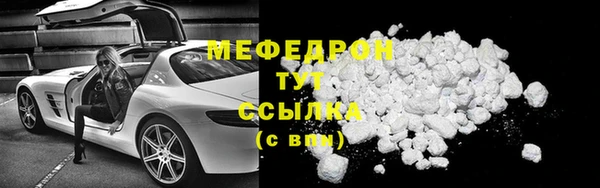 скорость Переславль-Залесский