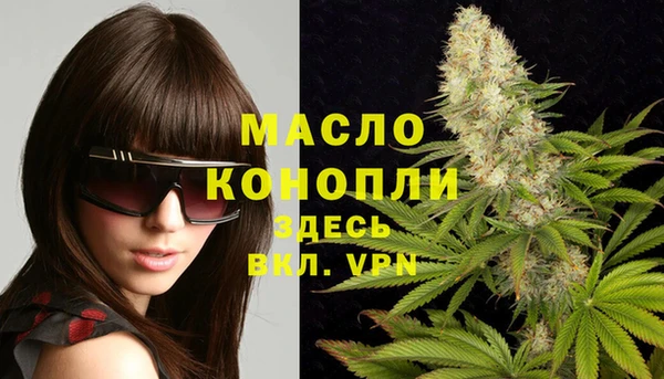 ГАЛЛЮЦИНОГЕННЫЕ ГРИБЫ Касимов