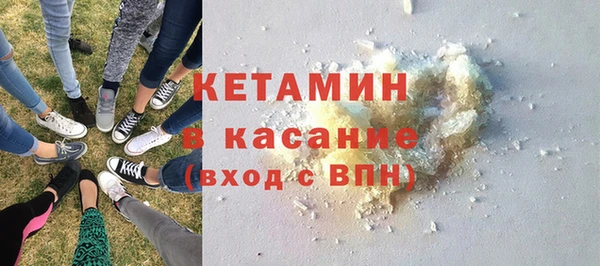 каннабис Пестово