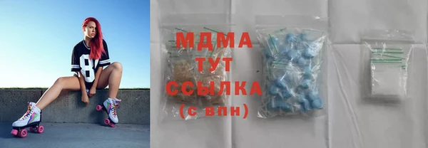 экстази Пересвет