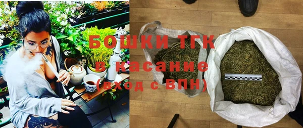каннабис Пестово