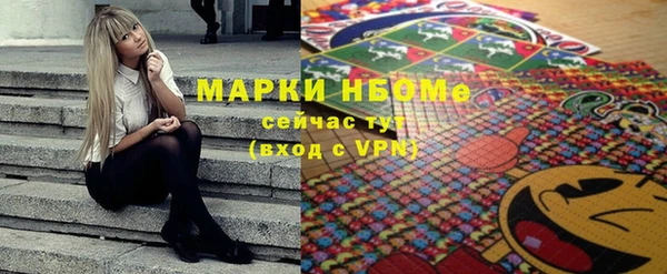 скорость Переславль-Залесский
