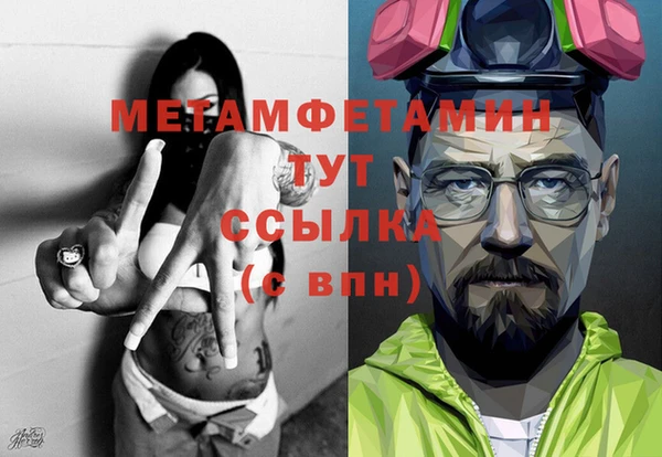 тгк Киренск