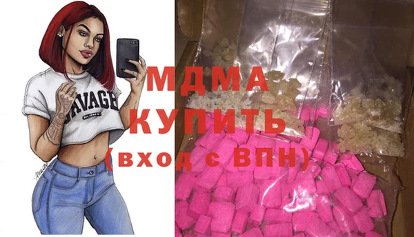 синтетический гашиш Козельск