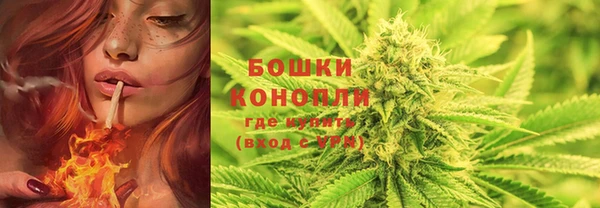 тгк Киренск