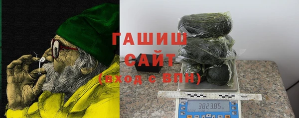 тгк Киренск