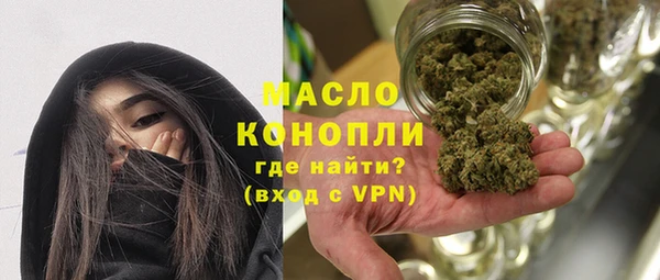 экстази Пересвет