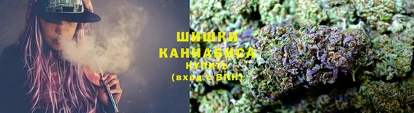 меф Козловка