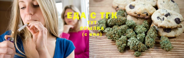 скорость Переславль-Залесский