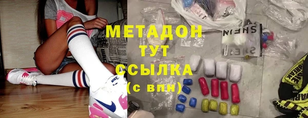 скорость Переславль-Залесский