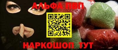 гашик Канаш