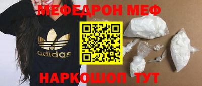 гашик Канаш
