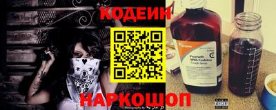 марки lsd Кандалакша