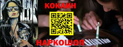 гашик Канаш