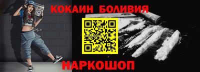 марки lsd Кандалакша