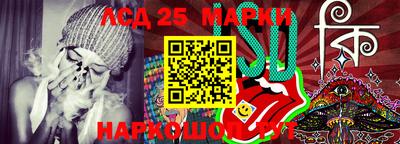 гашик Канаш