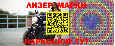 дурь Ипатово