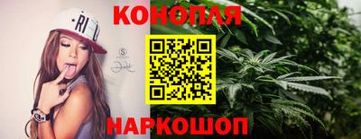 марки lsd Кандалакша