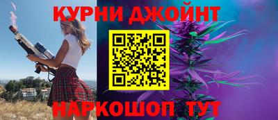 марки lsd Кандалакша