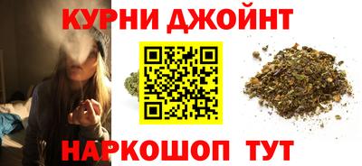 дурь Ипатово
