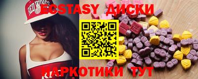 гашик Канаш