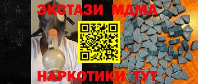 марки lsd Кандалакша
