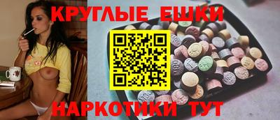гашик Канаш