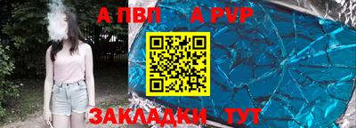 не бодяженный Ирбит