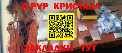 индика Изобильный