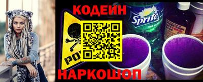 гашик Канаш