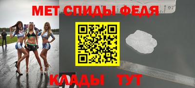 марки lsd Кандалакша