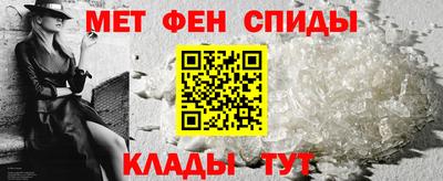 бутик Камышлов