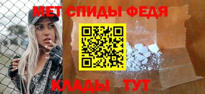 гашик Канаш