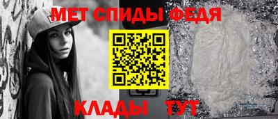 не бодяженный Ирбит