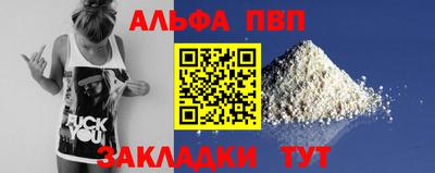индика Изобильный