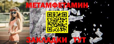 марки lsd Кандалакша