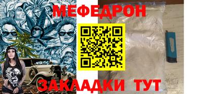 гашик Канаш