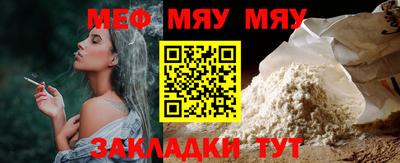 дурь Ипатово