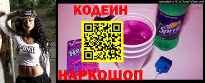 гашик Канаш