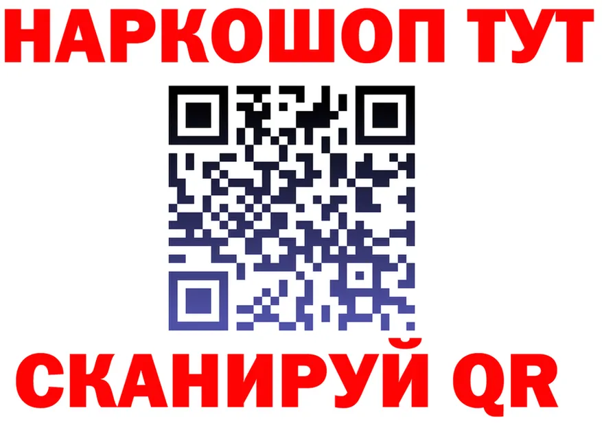 Метадон VHQ зеркало shop блэк спрут Красный Сулин