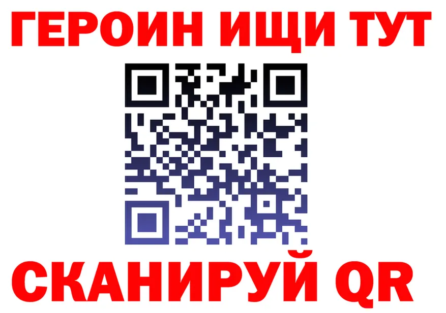 Кетамин VHQ ONION shop OMG Красный Сулин