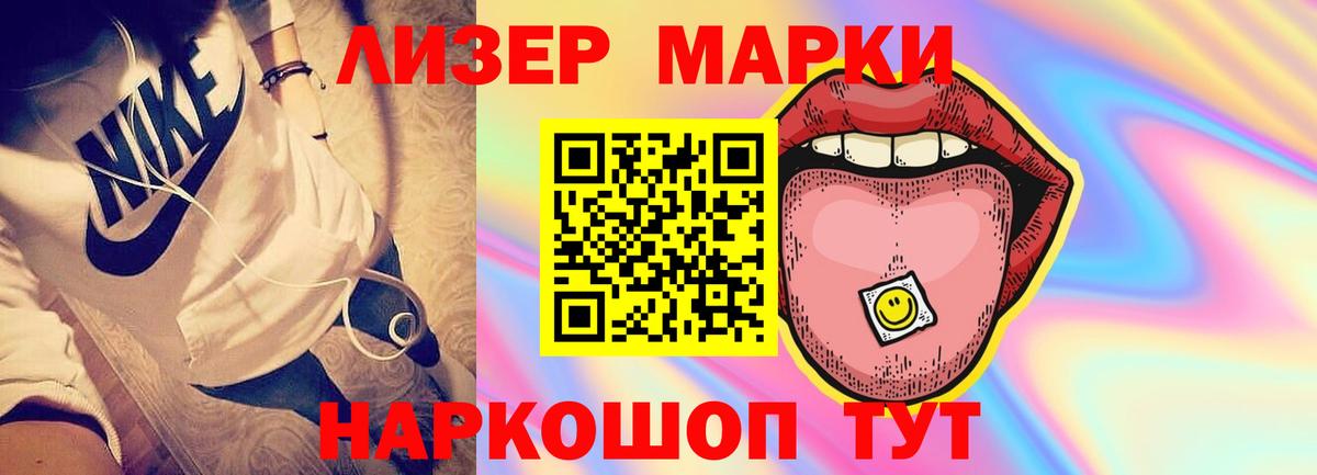 Красный Сулин  Лсд 25 экстази ecstasy  Вход с VPN  Лсд 25 экстази ecstasy 
