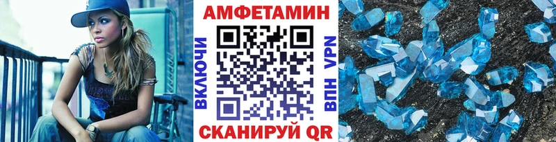 гидра зеркало  Красный Сулин  Первитин Декстрометамфетамин 99.9% 